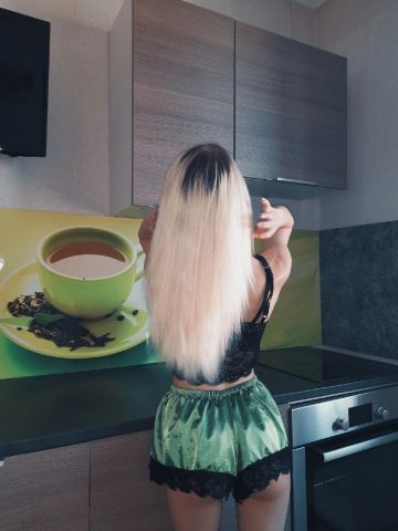 Каролина